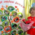 kopilova_08_03_2026