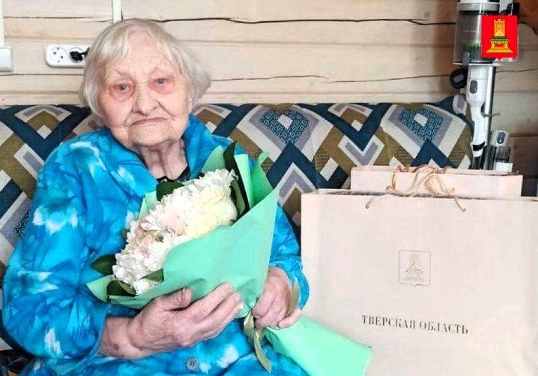 pozdravlenie_16_03_2026