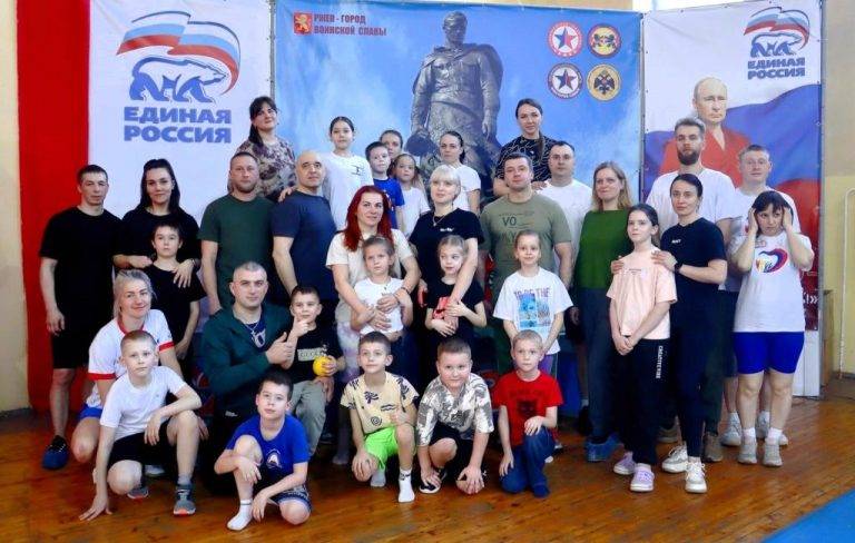 vsei_semei_na_start_28_04_2026