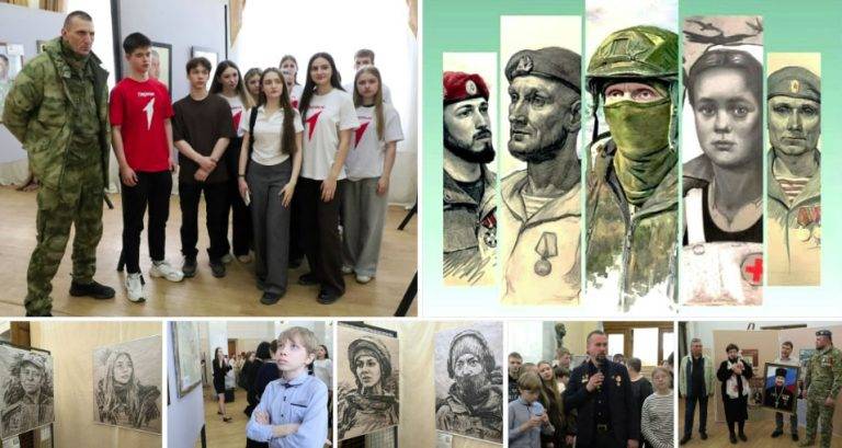 exspoziciya_08_04_2026