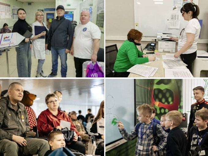 fond_zashitniki_otechestva_03_04_2026