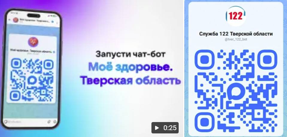 medservis_v_max_17_04_2026