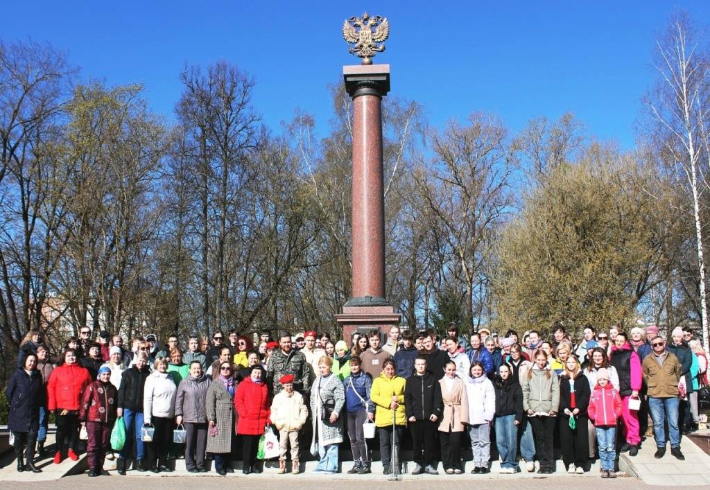 subbotnik_25_04_2026