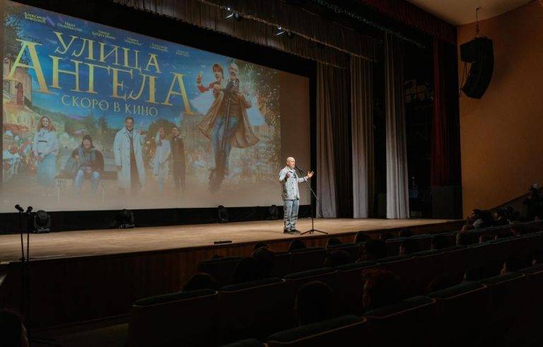 ulica_angela_15_04_2026