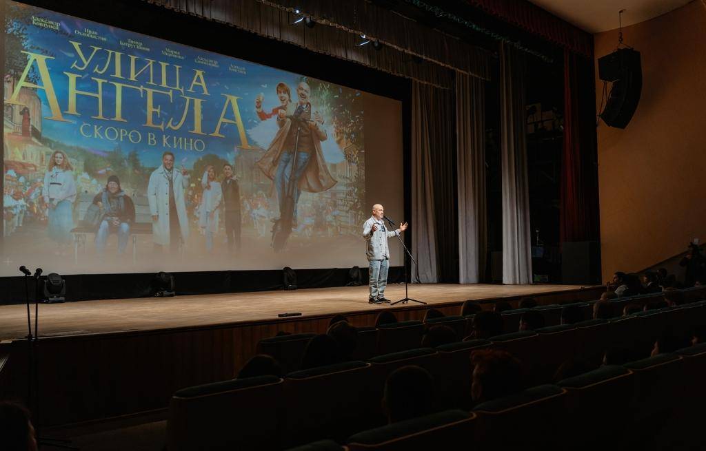 ulica_angela_15_04_2026