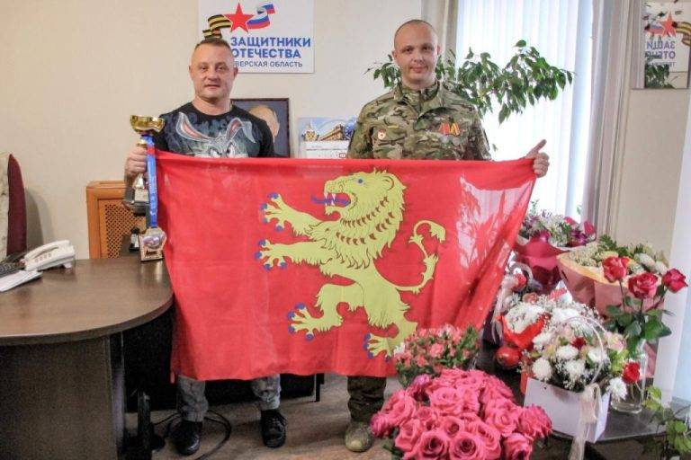 veterani_svo_obedinyautsya_14_04_2026