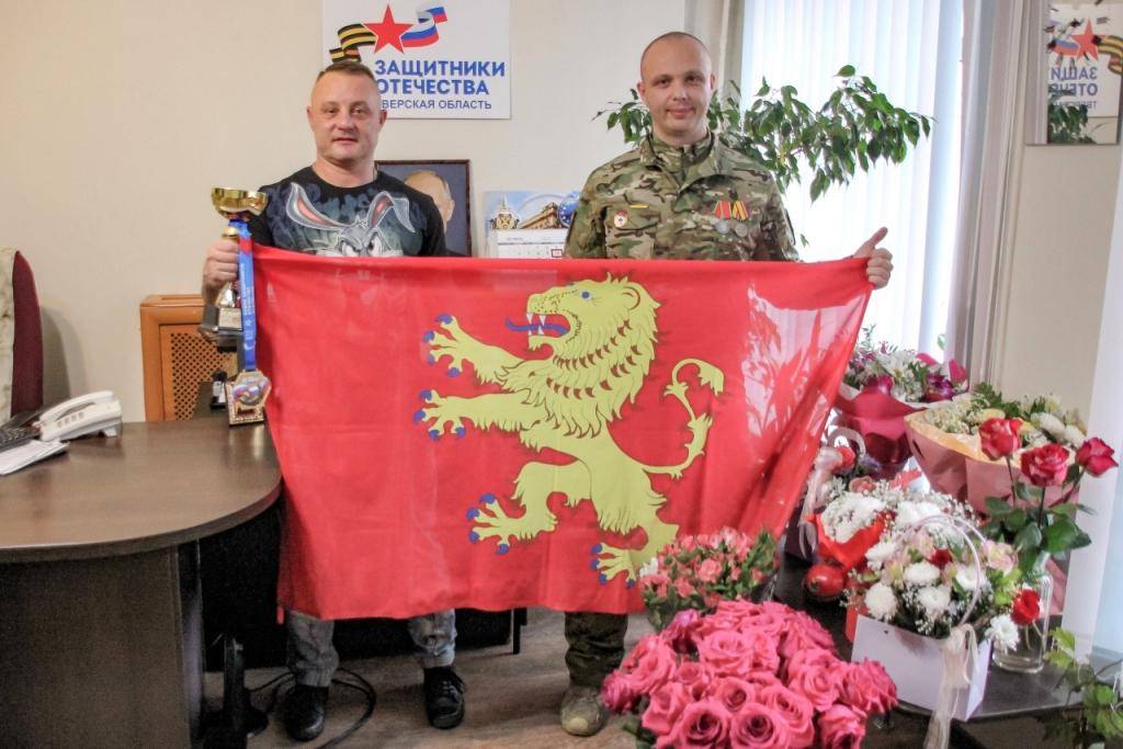 veterani_svo_obedinyautsya_14_04_2026