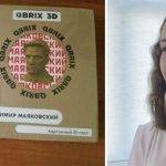 bez_vstupitelnih_25_05_2026