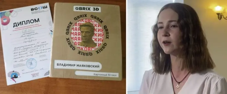 bez_vstupitelnih_25_05_2026