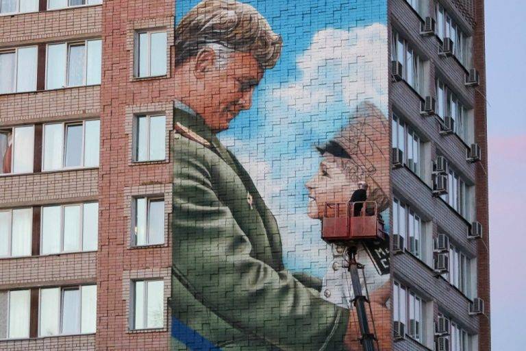 mural_02_05_2026_