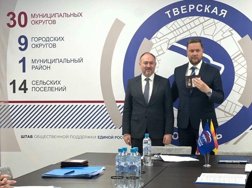 za_razvitie_mestnogo_samoupravleniya_14_05_2026