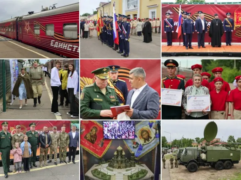 edinstvo_v_pamyati_17_06_2026