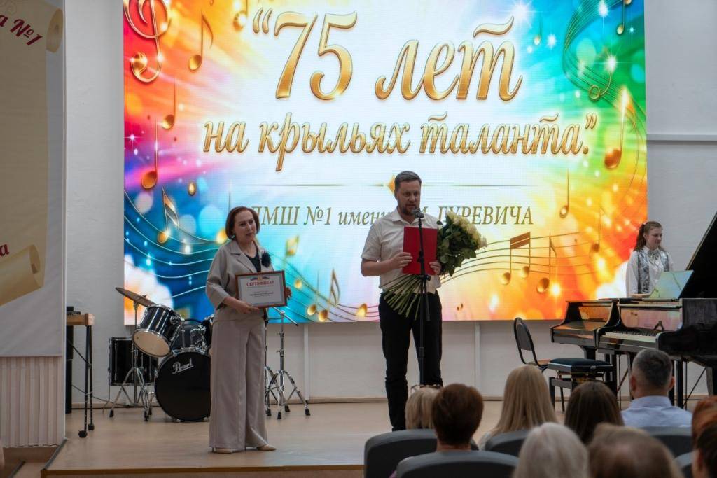 muzica_budet_vechenoi_05_06_2026