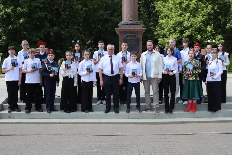 pod_flagom_velikoi_strani_13_06_2026