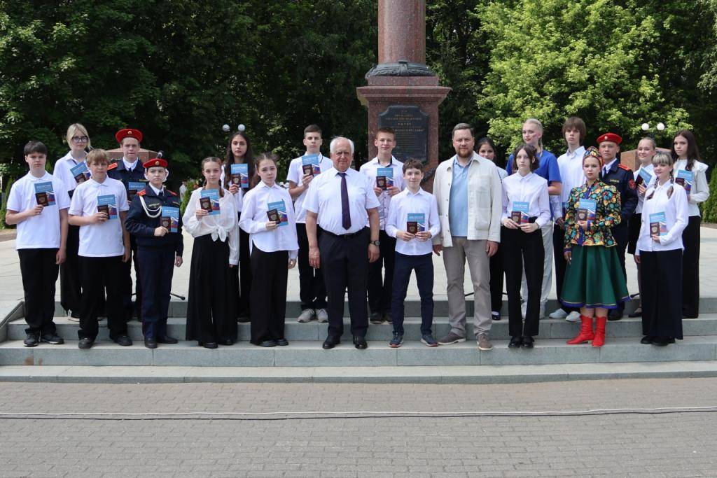 pod_flagom_velikoi_strani_13_06_2026