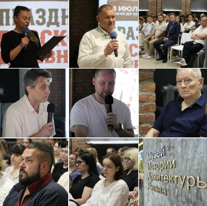 miar_08_07_2026