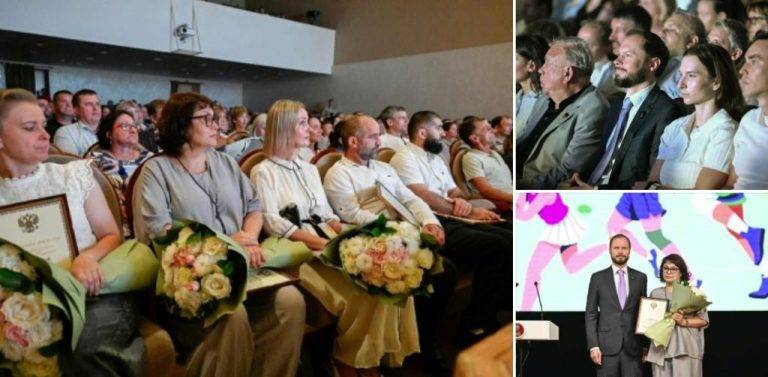 den_fizkulturnika_06_08_2026