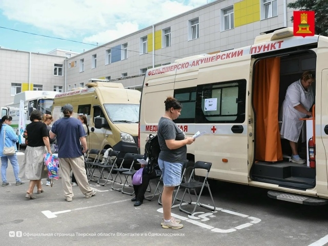 zdorove_14_08_2026